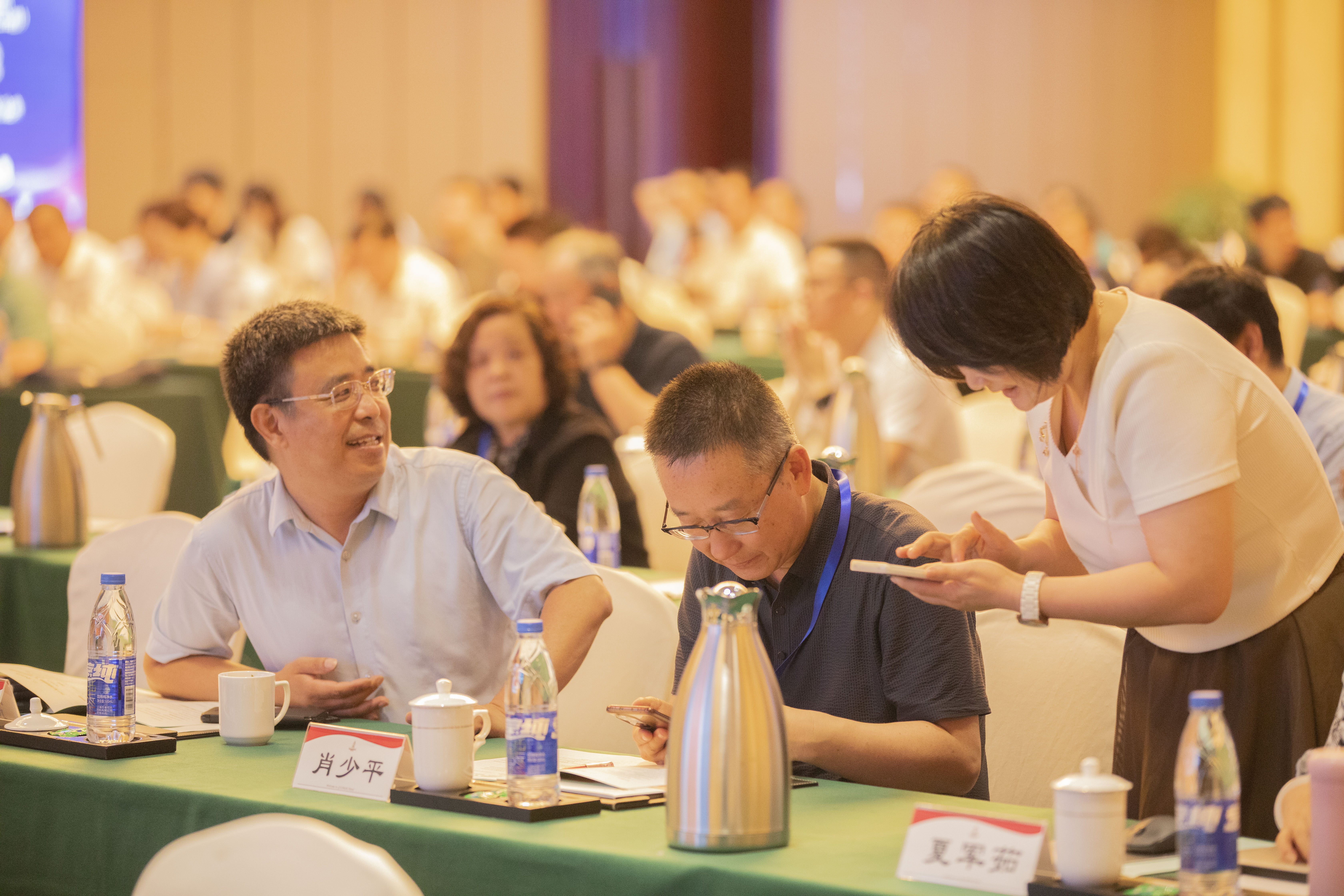 微信图片_20230727091950.jpg