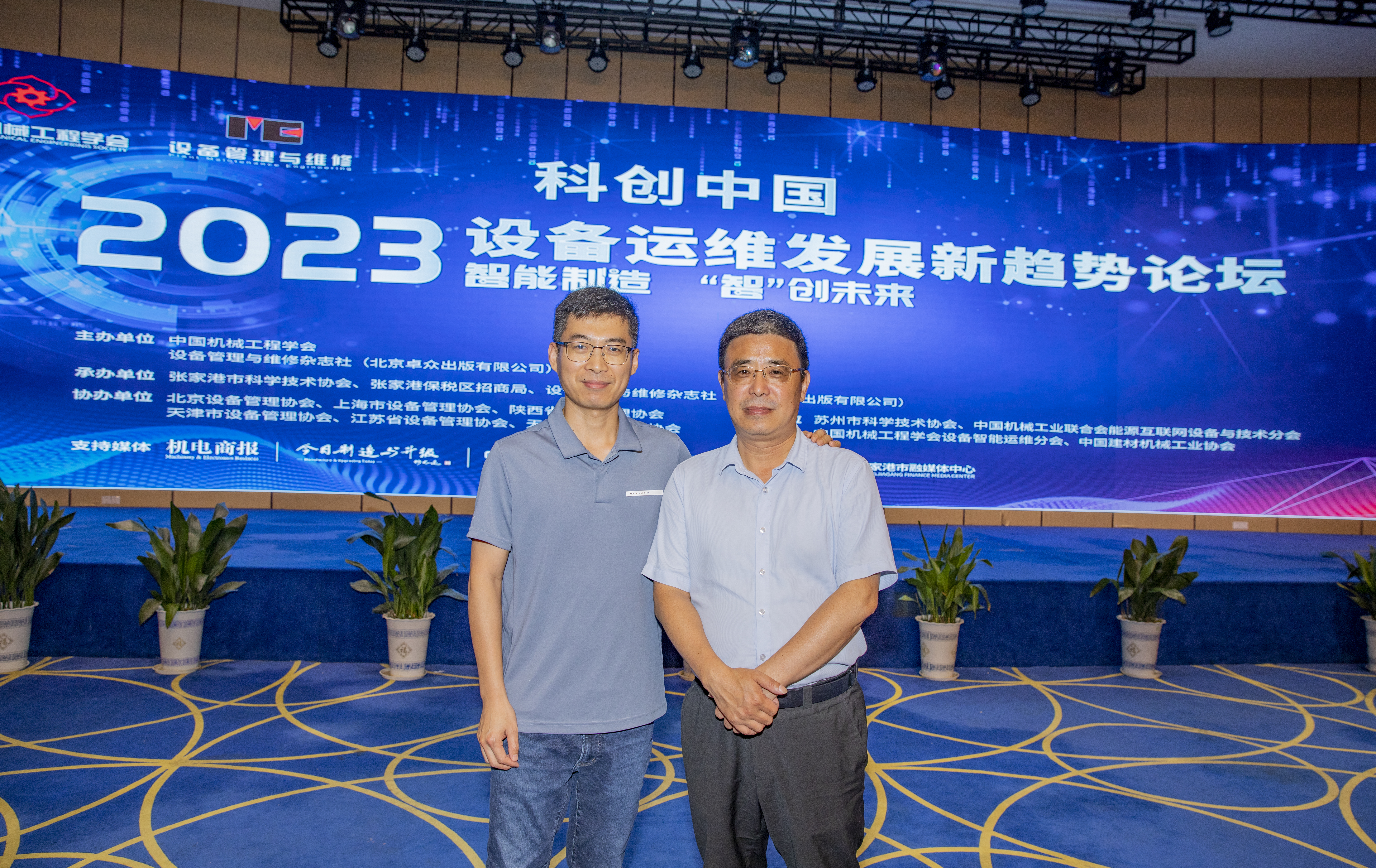 微信图片_20230727092004.jpg